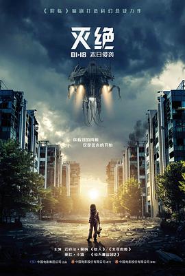 文艺片《旧唱片行》店内剧照