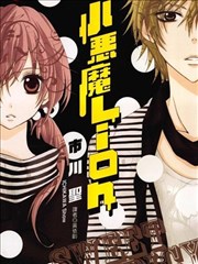 悬疑漫画《第七格》九宫格分镜